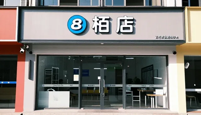 技术转让中常见问题与处理方法检查要点