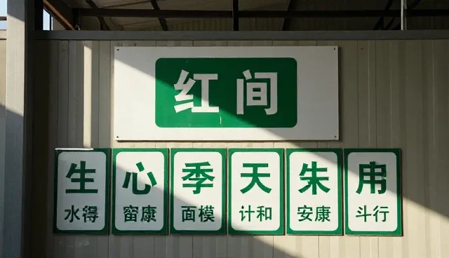 批量标识印刷中来图定制的选型与使用建议
