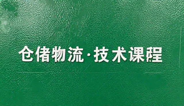 系统集成产品设计的5大检查要点与选型关注点