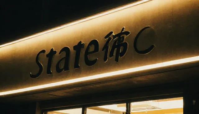 微信小程序开发中用户留存与数据分析的实践