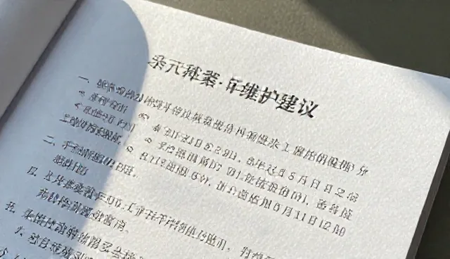 视频剪辑与新媒体运营的适用条件对比