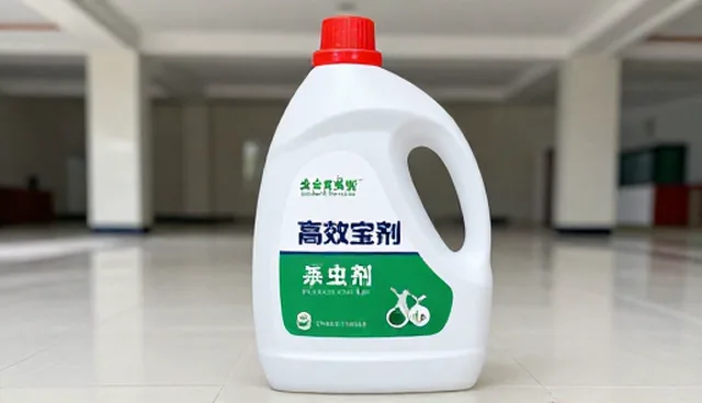 性能优化中选型关注点有哪些问题？