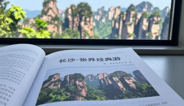 长沙张家界经典游行程优化要点及限制分析
