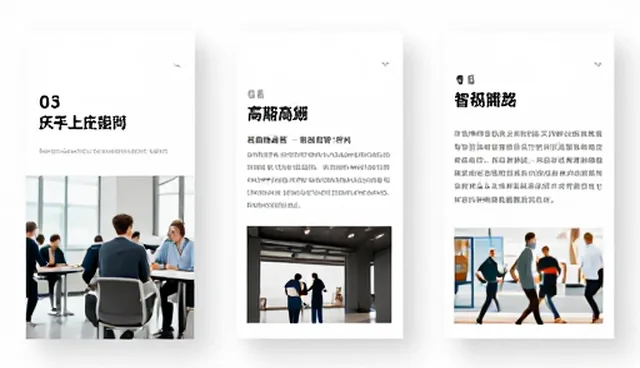 成都网络营销公司如何选择微信公众号搭建服务