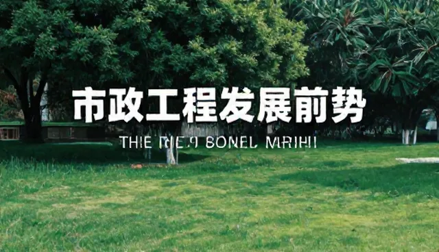 内容分发效率低，如何提升宣传片传播效果