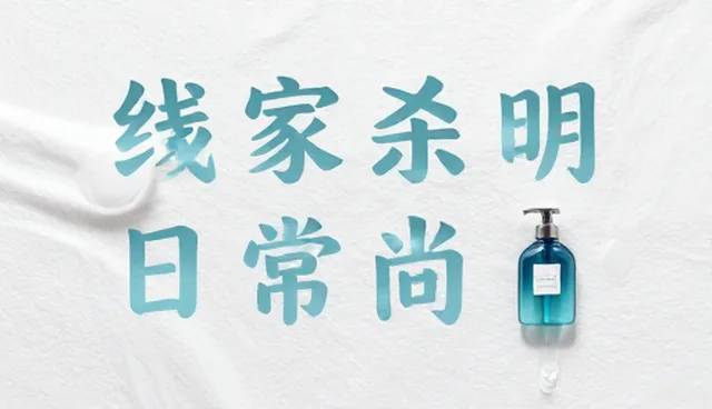 广告设计制作如何适应市场推广业务发展趋势