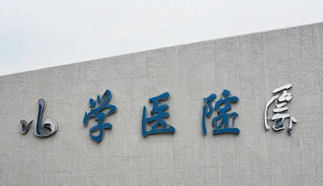 慢病随访产品选型需关注适用情况与限制