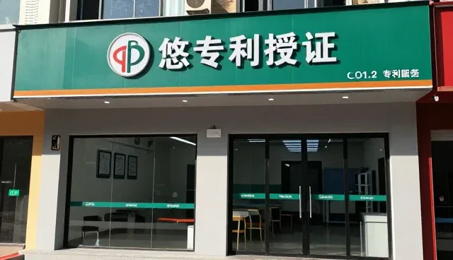 网络较为完善下如何选择合适处理方法
