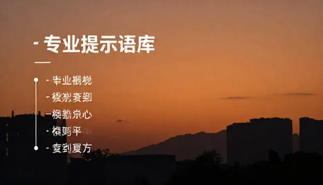 为什么一键复制功能使用效率低？