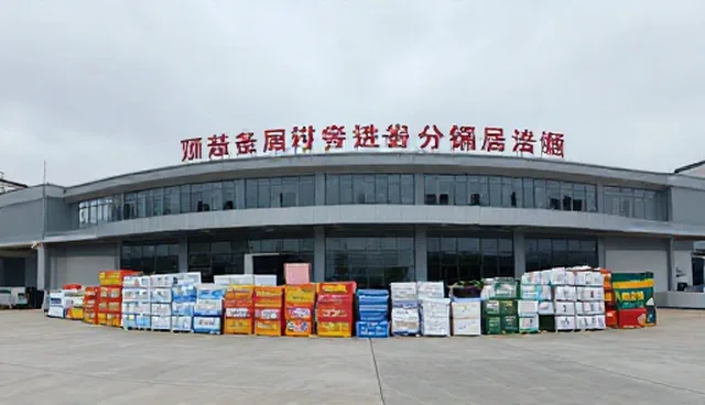 日用百货选型与维护建议：如何提升日常使用效率