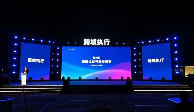 活动策划执行的常见误区与检查要点
