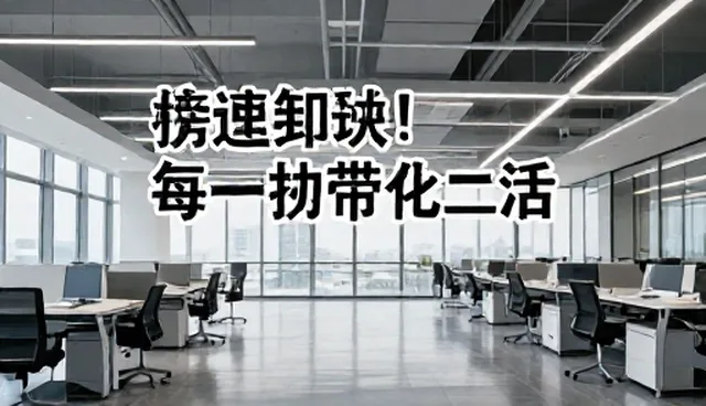影视策划文案创作中设备保养的适用条件与选择依据