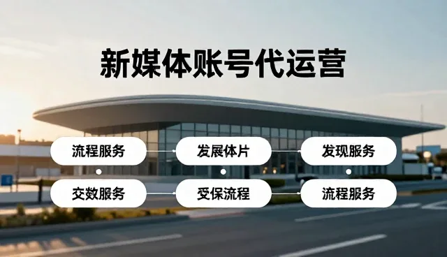 视频编辑在设备使用中的常见问题与处理方法
