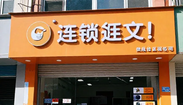 新媒体运营中媒介投放的选型与使用建议