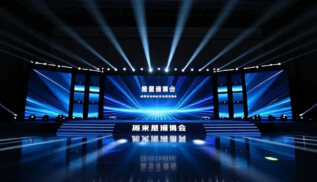 活动策划执行中的内容传播与执行环节分析