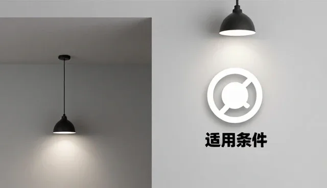 内容分发中对象覆盖的两种做法与实际取舍