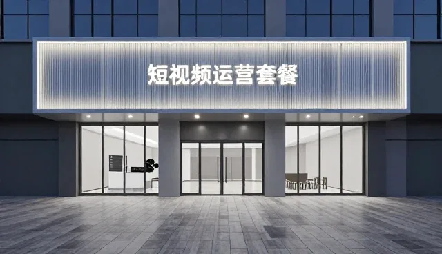 短视频运营中的算法推荐机制对用户留存的影响