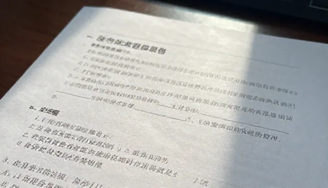 健康咨询热线使用频率影响诊疗效果的原因分析