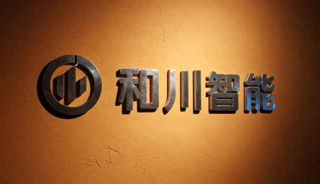 技术推广项目中需求管理的适用条件与选择依据