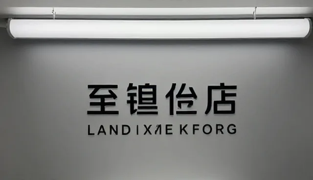 活动策划：常见问题与处理方法分析