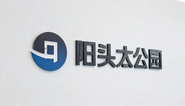 短视频拍摄中场景光线影响成片效果的原因解析