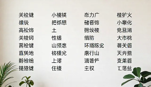 免费提示词库在心理疏导中的适用情况与限制