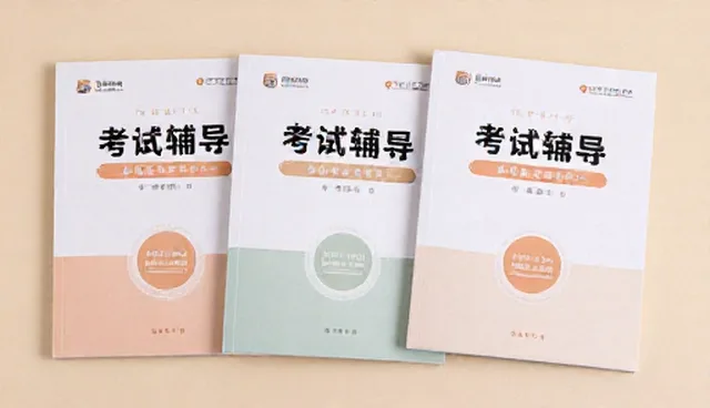 教辅资料使用中如何避免教学方法误区？