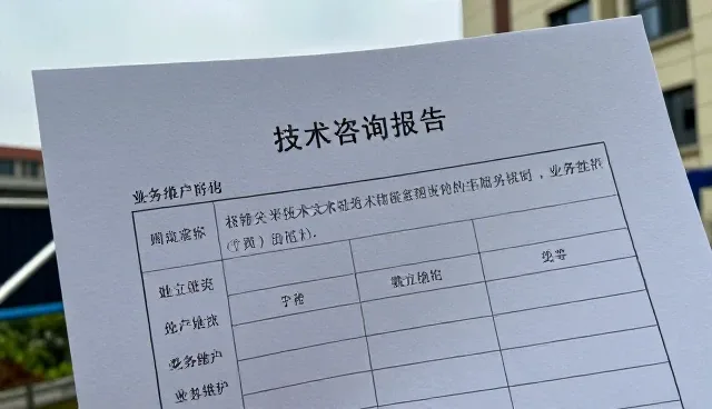 系统集成性能优化，提升用户体验的关键路径