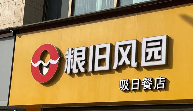 短视频制作服务如何提升内容吸引力？