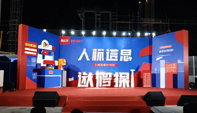 内容优化在活动策划执行中的适用条件与选择依据