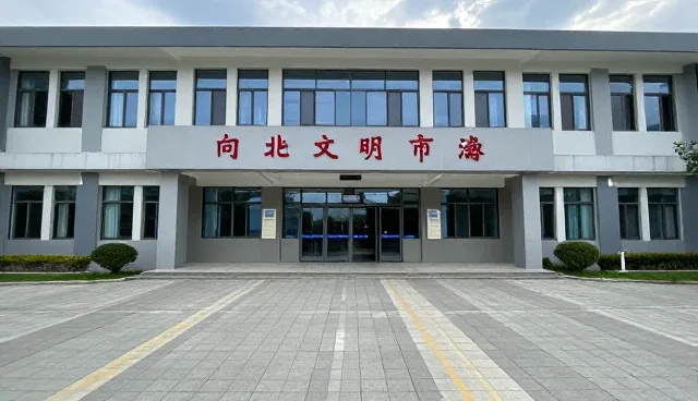 数据安全解决方案性能条件检查要点与常见问题处理方法