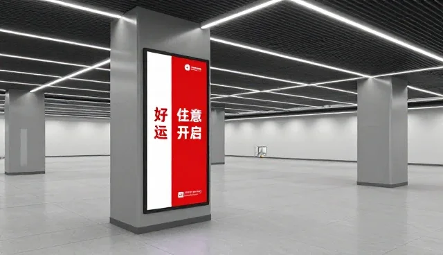 广告设计制作：文案创作的项目管理难点分析