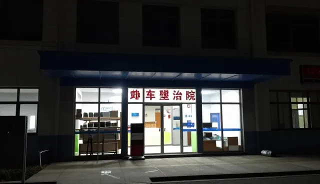本地化服务如何影响供应链选择的决策因素
