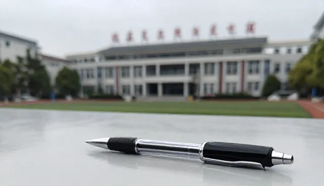 软件研发中产品设计的常见检查要点