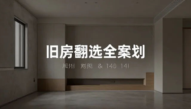 用户互动中如何确保节点可查？