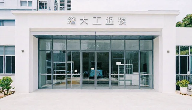 品牌视觉设计套餐如何助力企业提升品牌传播力