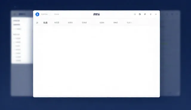 古玩数据管理平台的使用与维护建议
