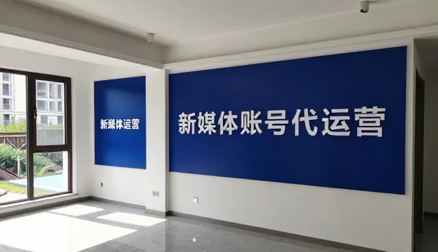 新媒体内容适配中拍摄方法的选型与应用建议