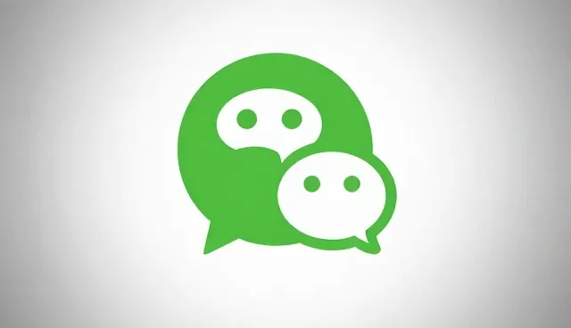 微信公众号在制造业的电商运营误区解析
