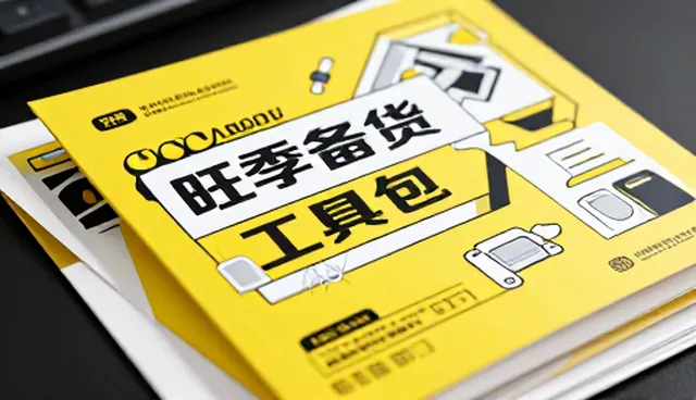 提示词工程师认证：简历写作的两种做法与取舍