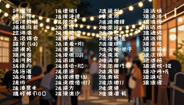 AI图片反推提示词神器：适用场景与限制解析