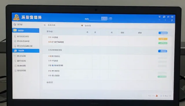 安装调试中的常见问题与处理方向