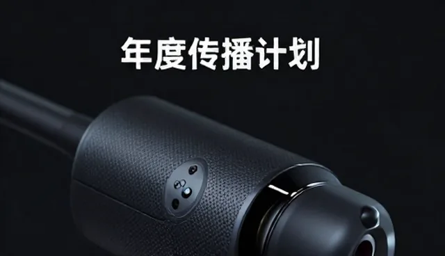 品牌策划中的内容分发预算分配策略与限制