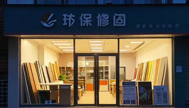 办公空间装修人工费用高，如何有效控制成本