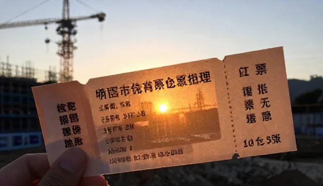 包车服务中门票预订的接待流程有哪些问题？