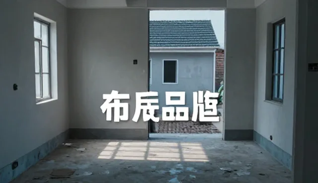 如何利用剪辑技巧提升品牌宣传片效果？