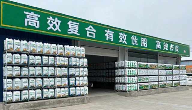 农机服务中肥料选择的5大检查要点