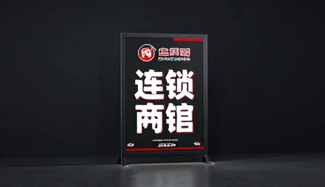 广告设计制作如何应对不同场景的性能限制