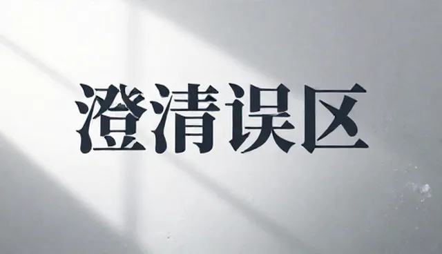 如何用ai制作提示词大全可复制？