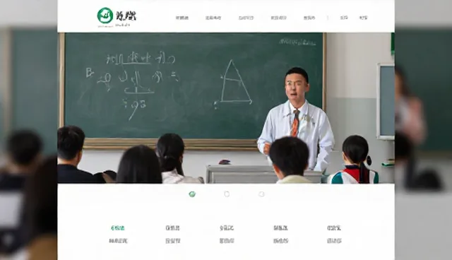 课程研发选型与应用场景分析建议